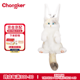 Chongker宠客mini三花猫背包仿真玩偶毛绒玩具生日礼物女生 小淡三花背包