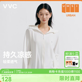 VVC成毅同款防晒衣服女冰丝凉感透气防紫外线披肩城市轻户外短外套