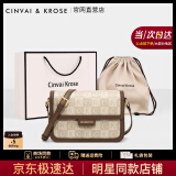 CinvaiKrose官网高级感包包女包2025年款斜挎包女士单肩小方包生日礼物送女友 CK女包-卡其配棕【送女友走心】