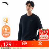 安踏（ANTA）百搭卫衣男女情侣针织小logo户外运动休闲打底衫套头衫 【加绒字母标】基础黑7707-4 XL