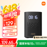 小米小爱音箱Play 增强版 小爱同学小爱音箱 智能音箱音响 小米音箱小爱音响  启蒙故事早教 红外遥控 