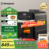 西屋（Westinghouse）空气炸锅9升大容量可视化金属内腔体蒸汽上下管免翻面炸锅 WKZ90H20