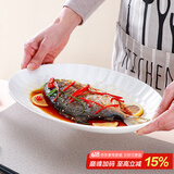 斯凯绨（Sky Top）鱼盘陶瓷大号椭圆菜盘碟子纯白浮雕骨瓷家用餐盘12英寸水晶系列
