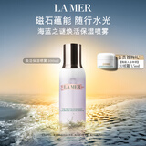 海蓝之谜（LA MER）焕活保湿喷雾100ml舒缓护肤品套装化妆品礼盒生日礼物送女友