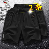 啄木鸟【两件装】冰丝短裤夏季男士薄款五分裤男运动宽松大码休闲沙滩裤 108黑色+108黑色 XL （建议115-130斤）