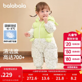 巴拉巴拉婴儿连体衣假两件羽绒服冬装2024外出抱服造型加厚萌208424120211