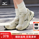 美津浓（MIZUNO）【RACER S】软底轻便运动跑步鞋男女同款缓震透气休闲慢跑鞋 15/西湖龙井 38 (240mm)