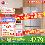 LG664升对开双门电冰箱风冷无霜低噪节能变频 智能电脑控温分类保鲜 大容量冷藏冷冻超薄家用防串味 【2024款御冰系列】银系S674MPY11D