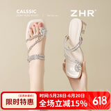 ZHR凉鞋女夏季法式一字带粗跟两穿拖鞋女配裙子凉拖 KN82 米色  40 