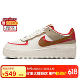 耐克女子休闲鞋W AF1 SHADOW 运动鞋HQ3400-030 35.5 