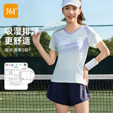 361°运动T恤健身夏季新款速干跑步训练运动夏季瑜伽服宽松短袖