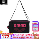 arena阿瑞娜男女 双层运动健身 游泳包游泳装备大容量单肩收纳包泳包 ASS4735黑色/粉色（BKPK）