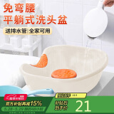 八海鸟【不硌脖子不硌头】家用洗头盆平躺式卧床上老病成人孕妇月子神器