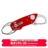 达亿瓦（DAIWA）控鱼器V 控大物 多功能路亚钳 取鱼器 路亚装备 垂钓配件钓鱼工具 V130K红色【23年新上市】