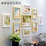 婕茵桐【一套】创意相框组合照片墙客厅挂墙装饰品房间相片墙可洗照片 4个白色+5个原木色(组合) 9个5寸挂墙相框