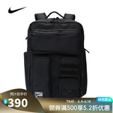耐克NIKE【滔搏运动】男子NK UTILITY ELITE BKPK - 2.0双肩包 FN4173-010 F