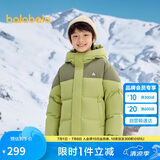 巴拉巴拉儿童羽绒服冬男童女童连帽外套面包服亲子装208424107247