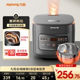 九阳（Joyoung）【全域蜂窝0涂层】316L不锈钢内胆电饭煲电饭锅5升大容量4-6人860W微压烹饪5A级米饭 F-50F505L