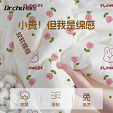 初医生一次性床品四件套绵感加厚床单被套枕套旅行三件套酒店宾馆隔脏