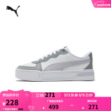 彪马（PUMA）官方 休闲鞋女秋季女子厚底运动透气低帮休闲板鞋 SKYE 374764 中灰色-浅紫色-26 36