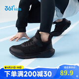 361°儿童运动鞋跑鞋男女童(3-12岁)防撞鞋头密网休闲跑鞋碳黑38