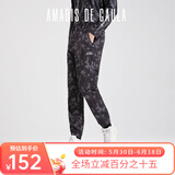 阿玛迪斯德高拉阿玛迪斯冲锋裤男加绒加厚冬季户外登山裤保暖防风防水钓鱼软壳裤 黑色印花束脚（加绒款） XXXL