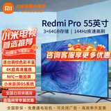 小米（MI）电视55英寸金属全面屏120Hz高刷4K超高清智能双频wifi网络蓝牙语音家用办公平板电视机 55英寸 小米电视55英寸3G高效运行 标配