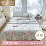 雅鹿·自由自在被子空调被夏凉被单人A类冰丝春秋被夏季薄被150*200cm爱之物语