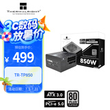 Thermalright(利民)  额定850W TR-TP850 ATX3.0电源 白金全模组电源 原生PCIE5.0 全日系电解电容 14CM小机身