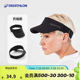 迪卡侬（DECATHLON）空顶帽男女夏天遮阳帽太阳帽鸭舌帽户外运动帽跑步帽子RUNC 新黑色-可调节松紧带款 新空顶帽松紧带（建议头围50-62厘米）