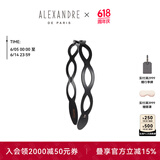 亚历山大（ALEXANDRE DE PARIS） 简约女士头箍压发时尚发饰经典头饰女 N 黑色粗