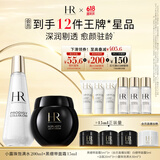 赫莲娜HR黑绷带15+小露珠200面霜精华水乳礼盒护肤品套装生日礼物送女友