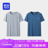 海澜之家短袖T恤男士圆领纯棉百棉舒适透气基础打底薄汗衫2件装