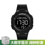 MAX-G运动电子表男孩初高中小学生夜光防水多功能数字式青少年手表儿童