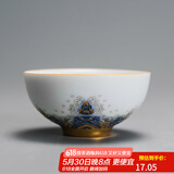 容山堂珐琅彩泡茶杯陶瓷主人杯单杯茶盏公道杯盖碗茶洗功夫茶具壶承茶壶 品茗杯·润月款-金丝珐琅彩