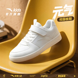 安踏童鞋儿童运动鞋低帮板鞋男大童跑鞋2025年秋冬儿童板鞋休闲小白鞋 【中性】安踏白/小白鞋8077-3 38 码
