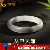 中国黄金（CHINA GOLD）金丝玉手镯水墨天山翠冰透玉镯子送妈妈送老婆生日礼物 【圈号56-58mm】