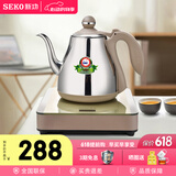 新功（SEKO） 底部全自动上水烧水壶单壶茶具套装 电热水壶304不锈钢功夫泡茶专用电茶炉W16 1L 壶内自动上水1350W功率电热水壶W16