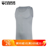 力为（Leevy）健身跑步衣运动男夏季训练衣服速干晨跑无袖篮球背心装备宽松t恤 灰色（背心） XL
