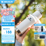STANLEY大容量保温杯不锈钢水杯子便携户外运动保温水壶水杯杯子 极地白- 500ml