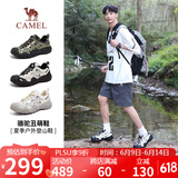 骆驼（CAMEL）溯溪鞋男撞色拼接绑带户外鞋 L24S076620M 米白/黑/银(男款) 39