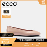 爱步（ECCO）芭蕾舞鞋 25年夏季新款圆头羊皮单鞋舒适通勤浅口女鞋 舞悦234323 裸色23432301084 36