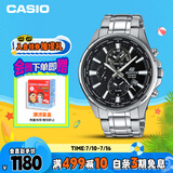 卡西欧（CASIO）手表男EDIFICE学生简约三盘休闲石英日韩表送男友EFR-304D-1A