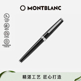 万宝龙MONTBLANC签字笔Pix系列114796/132494男士礼物 