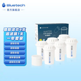 聚蓝（bluetech） 三代直饮理智滤芯净水器壶去水垢泥沙铁锈农残真菌余氯除菌527/530 【超滤膜M2-一盒，F004-两盒】