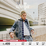 Levi's®SilverTab™25年春夏新款男士美式复古时尚牛仔夹克外套 蓝色 004GJ-0000 M