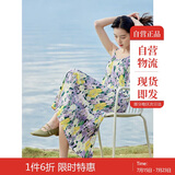 茵曼女装吊带碎花印花连衣裙春夏季海边度假风长裙子 香芋紫 M