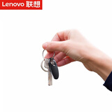 联想（Lenovo）录音笔C2 64G 智能录音器 一推录音 专业高清降噪 学习培训商务会议专用