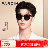 帕森（PARZIN）偏光太阳镜 范丞丞同款男女通用方框遮阳防晒开车驾驶墨镜