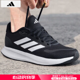 阿迪达斯 （adidas）男鞋跑步鞋 25夏季新款缓震轻便运动鞋网面透气低帮休闲鞋子 RUNFALCON/黑白/晒图退5 42 （内长260mm）